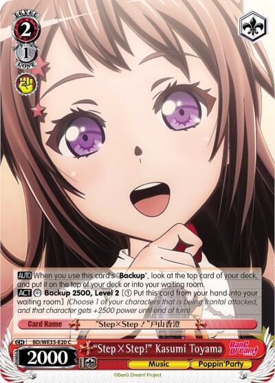 "StepxStep!" Kasumi Toyama, Poppin’Party x Roselia BD/WE35-E20 C