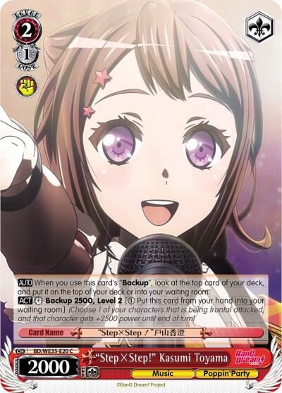 "StepxStep!" Kasumi Toyama (Parallel Foil), Poppin’Party x Roselia BD/WE35-E20 C