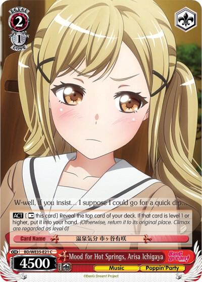 Mood for Hot Springs, Arisa Ichigaya, Poppin’Party x Roselia BD/WE35-E21 C