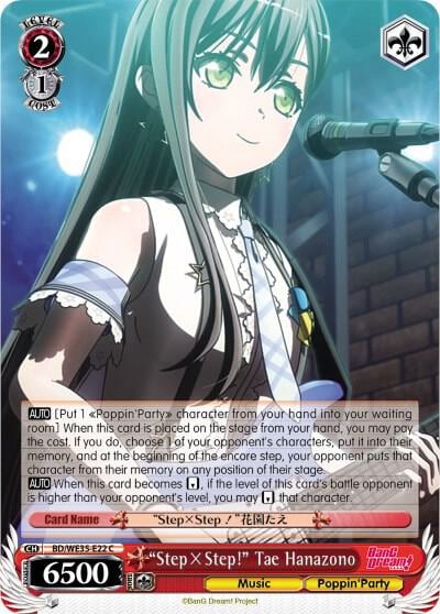 "StepxStep!" Tae Hanazono, Poppin’Party x Roselia BD/WE35-E22 C