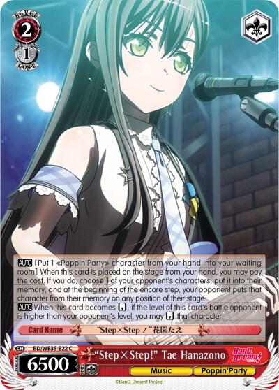"StepxStep!" Tae Hanazono (Parallel Foil), Poppin’Party x Roselia BD/WE35-E22 C