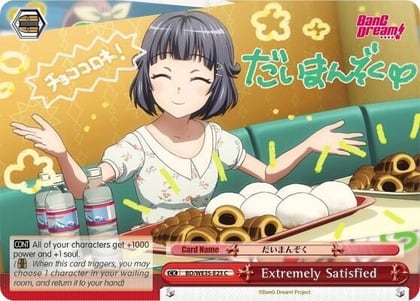 Extremely Satisfied (Parallel Foil), Poppin’Party x Roselia BD/WE35-E23 C