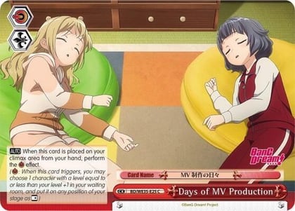 Days of MV Production, Poppin’Party x Roselia BD/WE35-E25 C