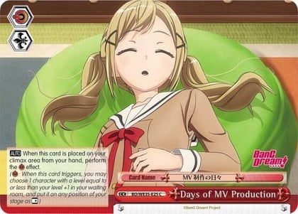 Days of MV Production (Parallel Foil), Poppin’Party x Roselia BD/WE35-E25 C