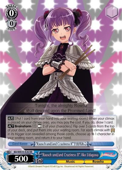 "Rausch und/and Craziness II" Ako Udagawa, Poppin’Party x Roselia BD/WE35-E26 RR