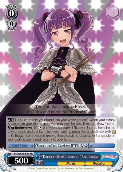 "Rausch und/and Craziness II" Ako Udagawa (Parallel Foil), Poppin’Party x Roselia BD/WE35-E26 RR