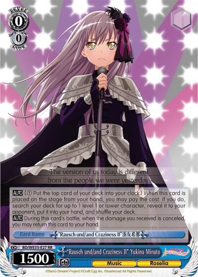"Rausch und/and Craziness II" Yukina Minato, Poppin’Party x Roselia BD/WE35-E27 RR