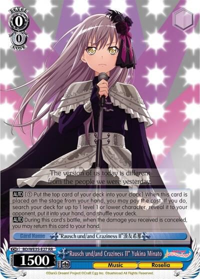 "Rausch und/and Craziness II" Yukina Minato (Parallel Foil), Poppin’Party x Roselia BD/WE35-E27 RR
