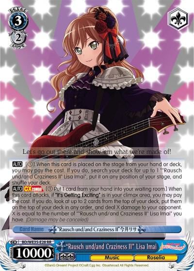 "Rausch und/and Craziness II" Lisa Imai, Poppin’Party x Roselia BD/WE35-E28 RR