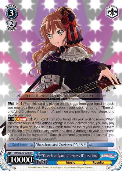 "Rausch und/and Craziness II" Lisa Imai (Parallel Foil), Poppin’Party x Roselia BD/WE35-E28 RR