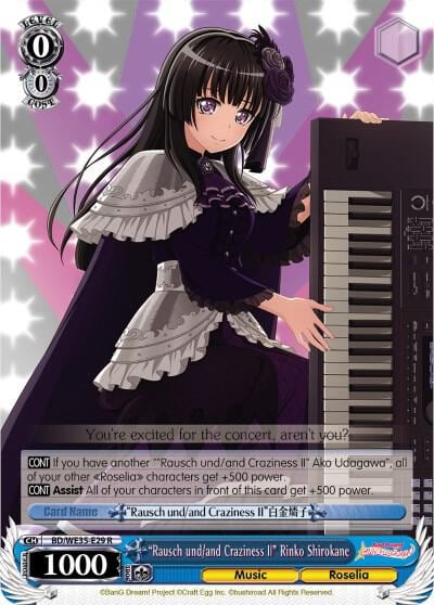 "Rausch und/and Craziness II" Rinko Shirokane, Poppin’Party x Roselia BD/WE35-E29 R