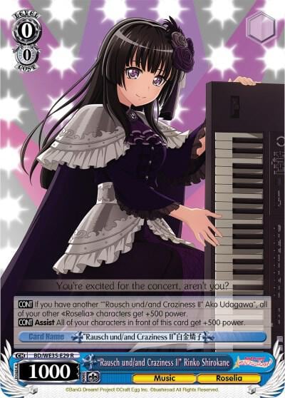 "Rausch und/and Craziness II" Rinko Shirokane (Parallel Foil), Poppin’Party x Roselia BD/WE35-E29 R