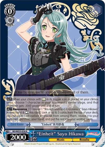 "Einheit" Sayo Hikawa, Poppin’Party x Roselia BD/WE35-E30 R