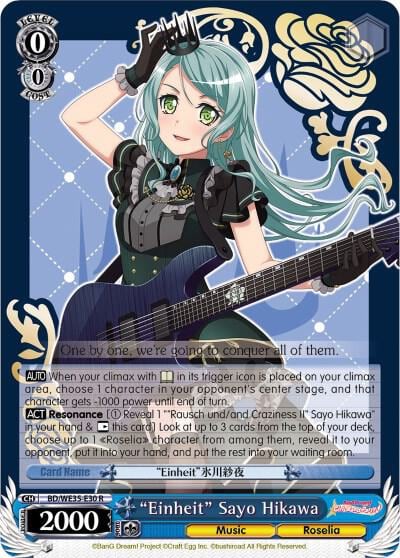 "Einheit" Sayo Hikawa, Poppin’Party x Roselia BD/WE35-E30 R