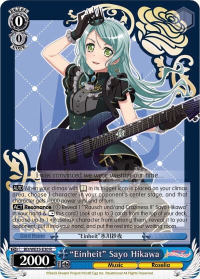 "Einheit" Sayo Hikawa (Parallel Foil), Poppin’Party x Roselia BD/WE35-E30 R