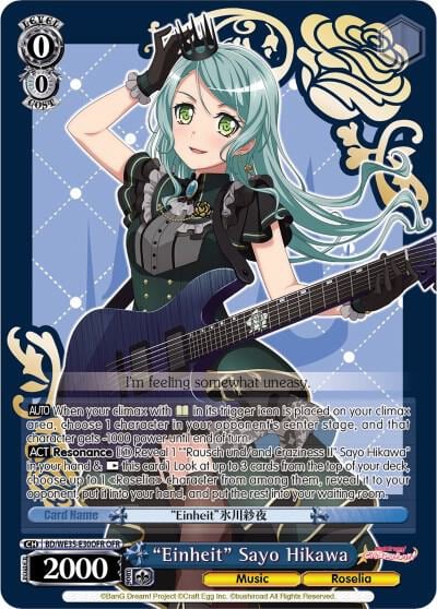"Einheit" Sayo Hikawa (OFR), Poppin’Party x Roselia BD/WE35-E30OFR OFR