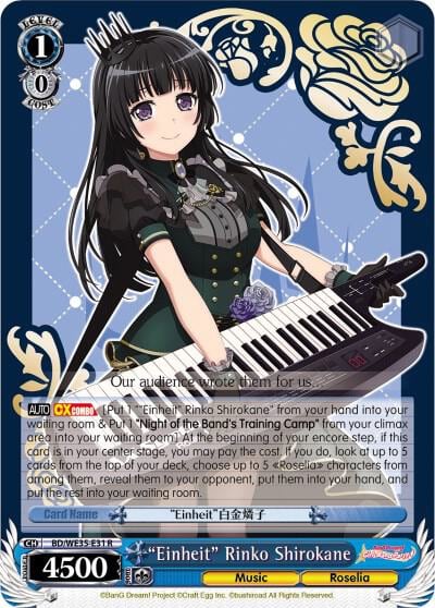 "Einheit" Rinko Shirokane, Poppin’Party x Roselia BD/WE35-E31 R