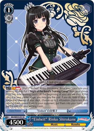 "Einheit" Rinko Shirokane (Parallel Foil), Poppin’Party x Roselia BD/WE35-E31 R