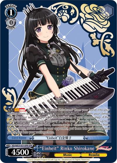 "Einheit" Rinko Shirokane (OFR), Poppin’Party x Roselia BD/WE35-E31OFR OFR