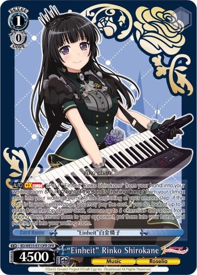 "Einheit" Rinko Shirokane (OFR), Poppin’Party x Roselia BD/WE35-E31OFR OFR