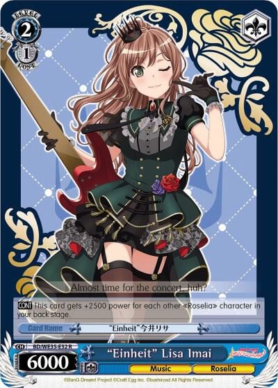 "Einheit" Lisa Imai (Parallel Foil), Poppin’Party x Roselia BD/WE35-E32 R