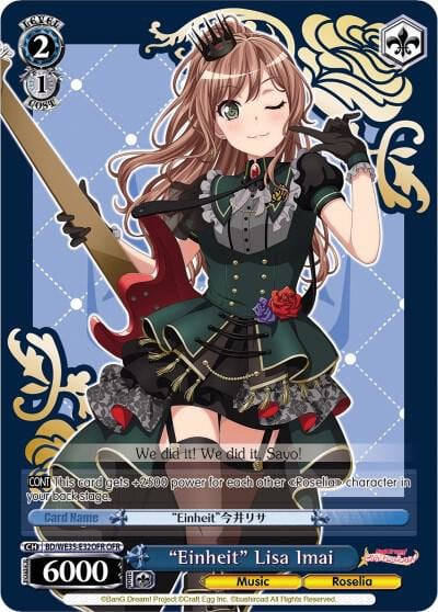 "Einheit" Lisa Imai (OFR), Poppin’Party x Roselia BD/WE35-E32OFR OFR