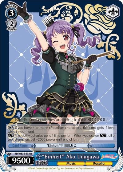 "Einheit" Ako Udagawa (Parallel Foil), Poppin’Party x Roselia BD/WE35-E33 R