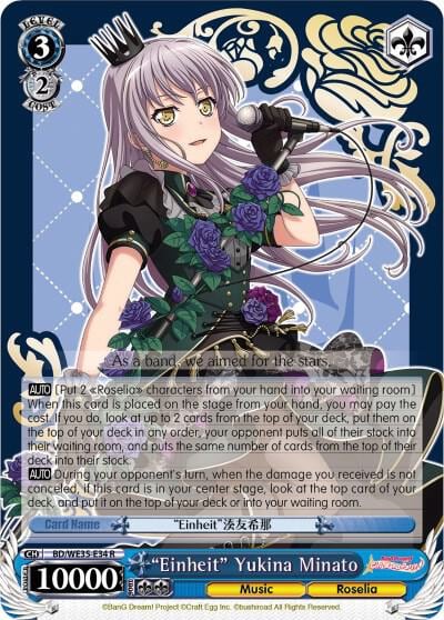 "Einheit" Yukina Minato, Poppin’Party x Roselia BD/WE35-E34 R