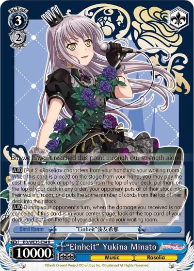 "Einheit" Yukina Minato (Parallel Foil), Poppin’Party x Roselia BD/WE35-E34 R