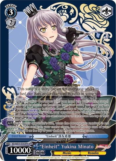 "Einheit" Yukina Minato (OFR), Poppin’Party x Roselia BD/WE35-E34OFR OFR