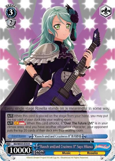 "Rausch und/and Craziness II" Sayo Hikawa, Poppin’Party x Roselia BD/WE35-E35 R