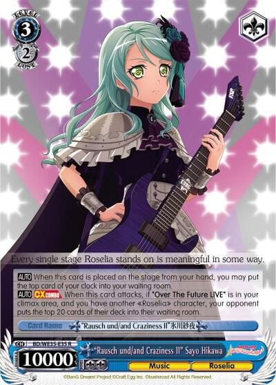"Rausch und/and Craziness II" Sayo Hikawa (Parallel Foil), Poppin’Party x Roselia BD/WE35-E35 R