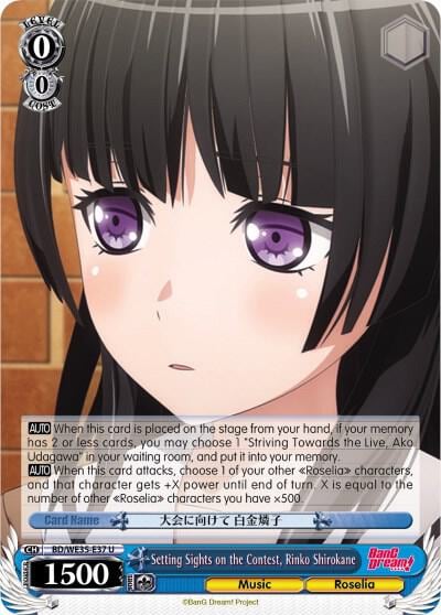 Setting Sights on the Contest, Rinko Shirokane (Parallel Foil), Poppin’Party x Roselia BD/WE35-E37 U