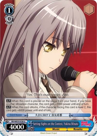 Setting Sights on the Contest, Yukina Minato, Poppin’Party x Roselia BD/WE35-E38 U
