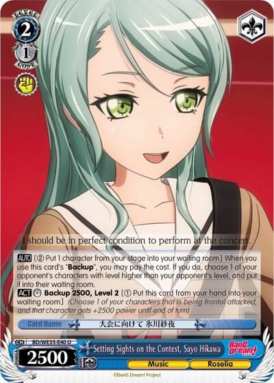 Setting Sights on the Contest, Sayo Hikawa, Poppin’Party x Roselia BD/WE35-E40 U