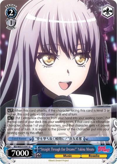 "Straight Through Our Dreams!" Yukina Minato (Parallel Foil), Poppin’Party x Roselia BD/WE35-E41 U