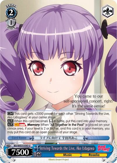 Striving Towards the Live, Ako Udagawa, Poppin’Party x Roselia BD/WE35-E43 U