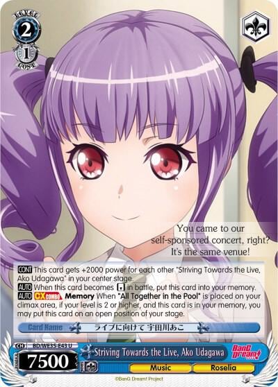 Striving Towards the Live, Ako Udagawa, Poppin’Party x Roselia BD/WE35-E43 U