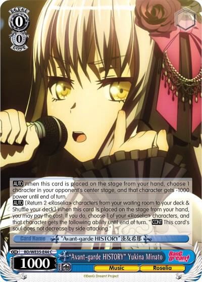 "Avant-garde HISTORY" Yukina Minato (Parallel Foil), Poppin’Party x Roselia BD/WE35-E44 C