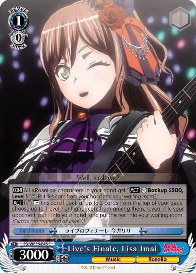 Live's Finale, Lisa Imai, Poppin’Party x Roselia BD/WE35-E45 C