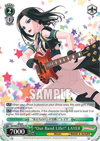 "Our Band Life!" LAYER, Poppin’Party x Roselia BD/WE35-PE03