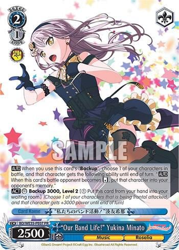"Our Band Life!" Yukina Minato, Poppin’Party x Roselia BD/WE35-PE07