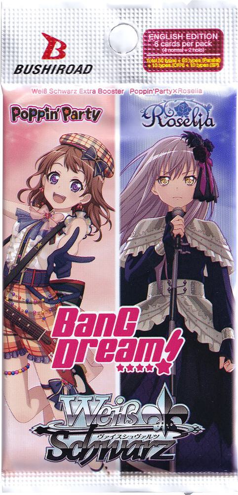 Poppin'Party x Roselia Extra Booster Pack, Poppin’Party x Roselia P252722