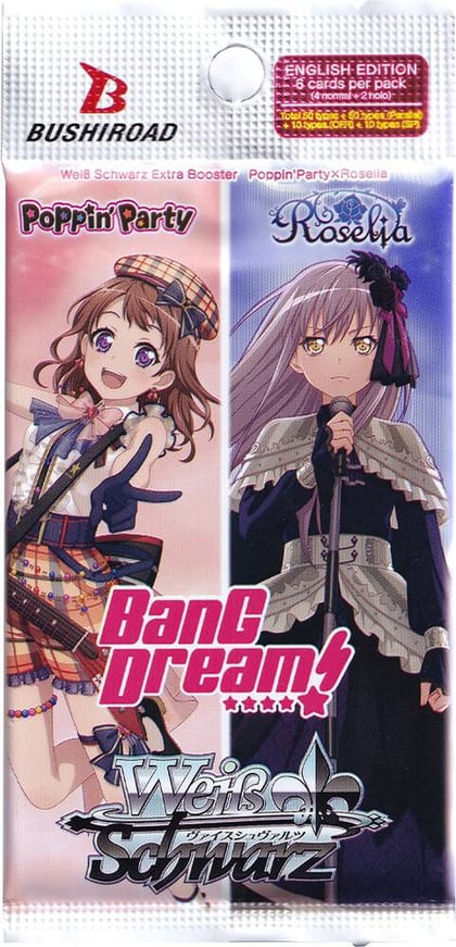 Poppin'Party x Roselia Extra Booster Pack, Poppin’Party x Roselia P252722