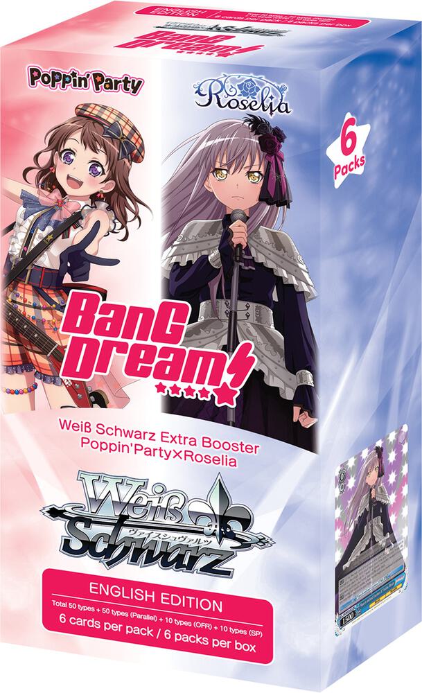 Poppin'Party x Roselia Extra Booster Box, Poppin’Party x Roselia P252723