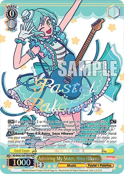 Admiring My Sister, Hina Hikawa (BDR), BanG Dream! Girls Band Party! Countdown Collection Premium Booster BD/WE42-E001BDR BDR