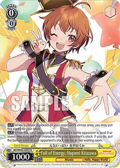 Full of Energy, Hagumi Kitazawa, BanG Dream! Girls Band Party! Countdown Collection Premium Booster BD/WE42-E003 N