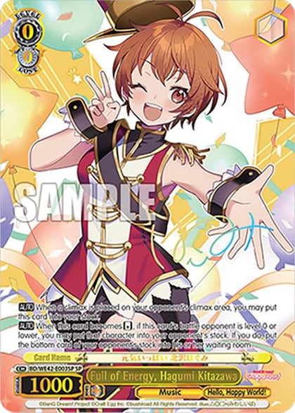 Full of Energy, Hagumi Kitazawa (SP), BanG Dream! Girls Band Party! Countdown Collection Premium Booster BD/WE42-E003SP SP
