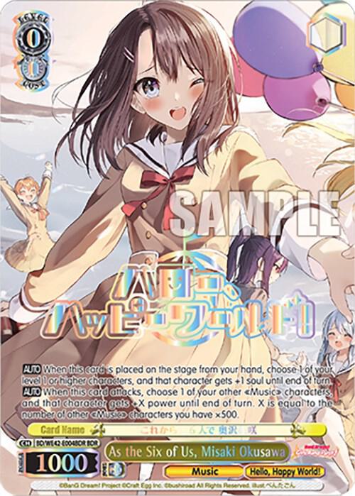 As the Six of Us, Misaki Okusawa (BDR), BanG Dream! Girls Band Party! Countdown Collection Premium Booster BD/WE42-E004BDR BDR