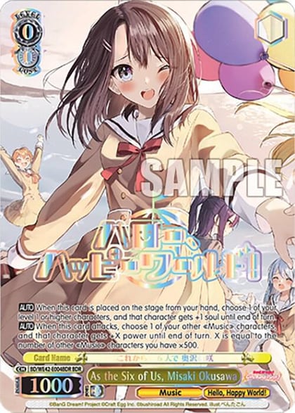 As the Six of Us, Misaki Okusawa (BDR), BanG Dream! Girls Band Party! Countdown Collection Premium Booster BD/WE42-E004BDR BDR